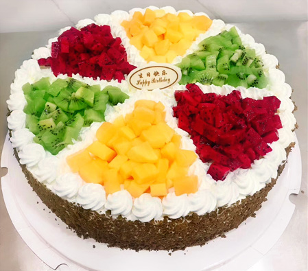 happy birthday fruit cake